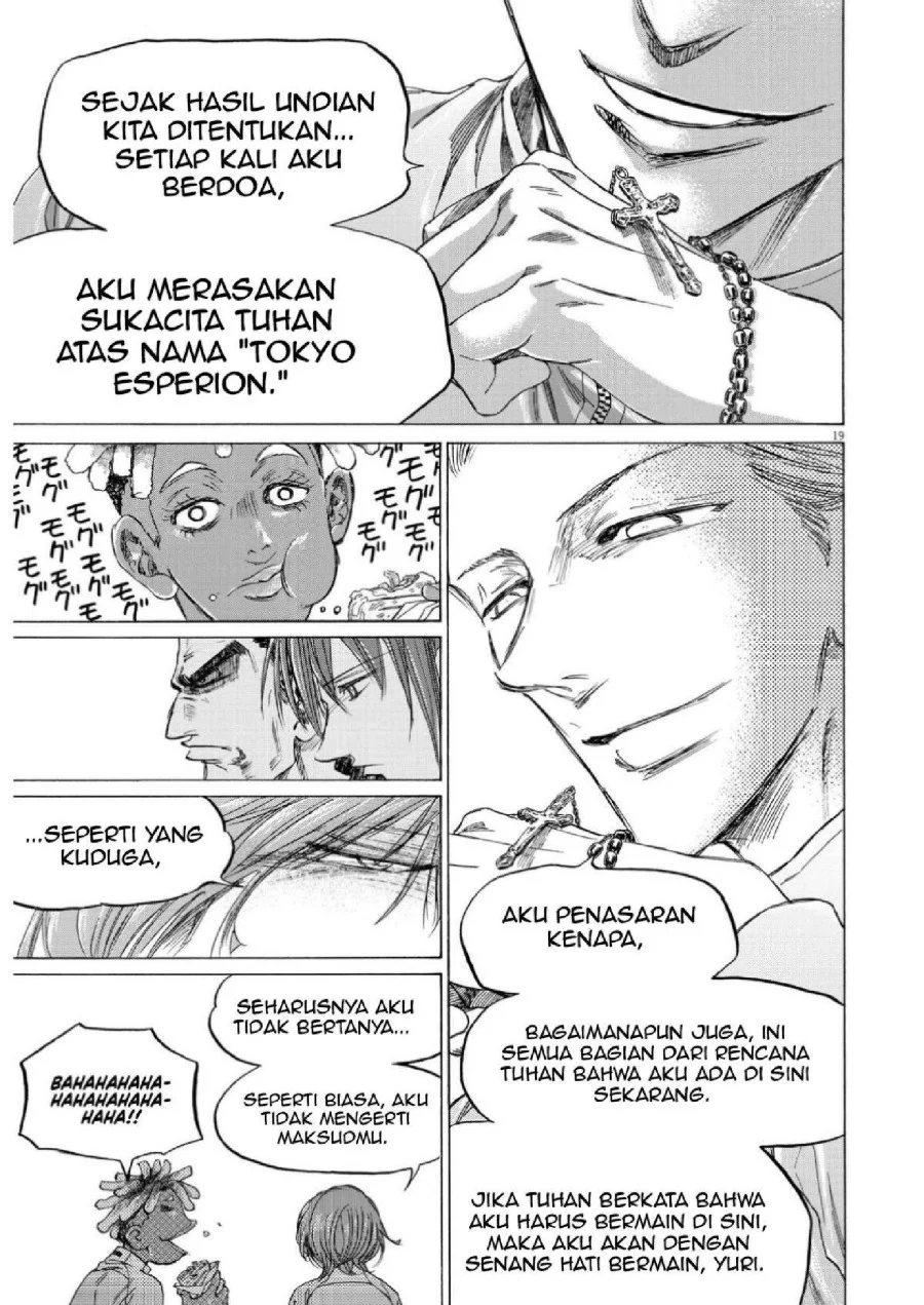 Chapter 345 - halaman 21