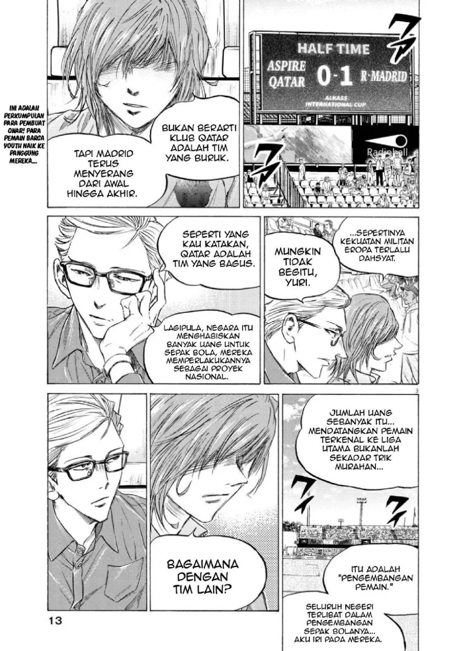 Chapter 345 - halaman 4