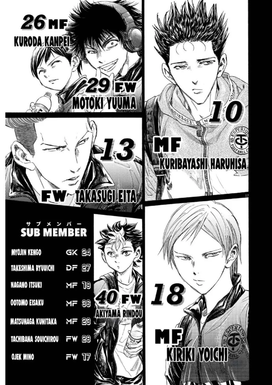 Chapter 346 - halaman 19