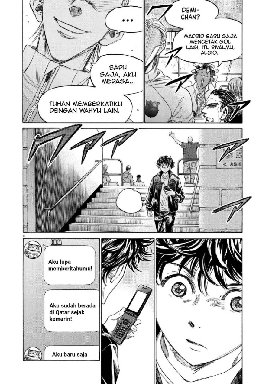 Chapter 346 - halaman 9