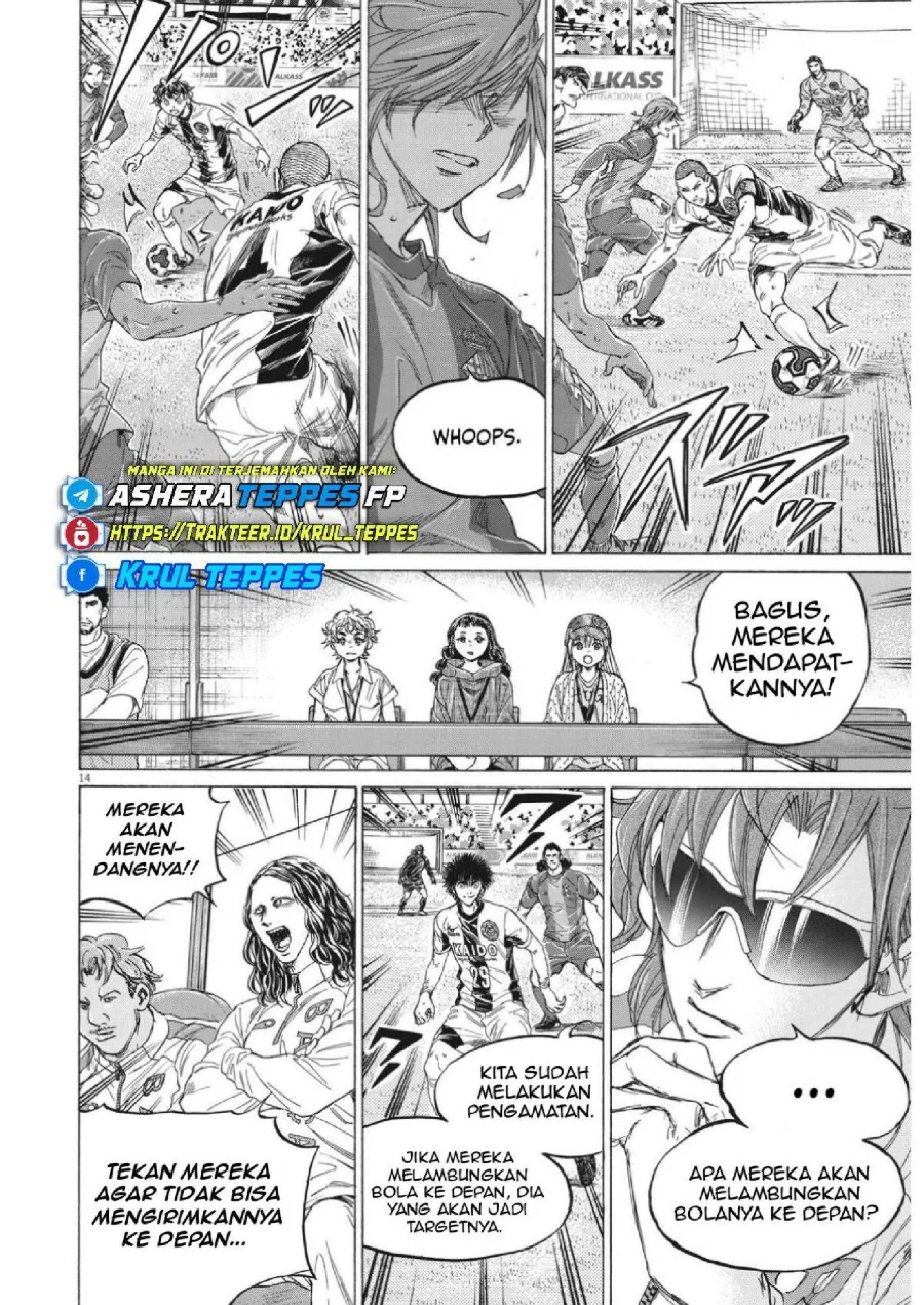 Chapter 349 - halaman 17