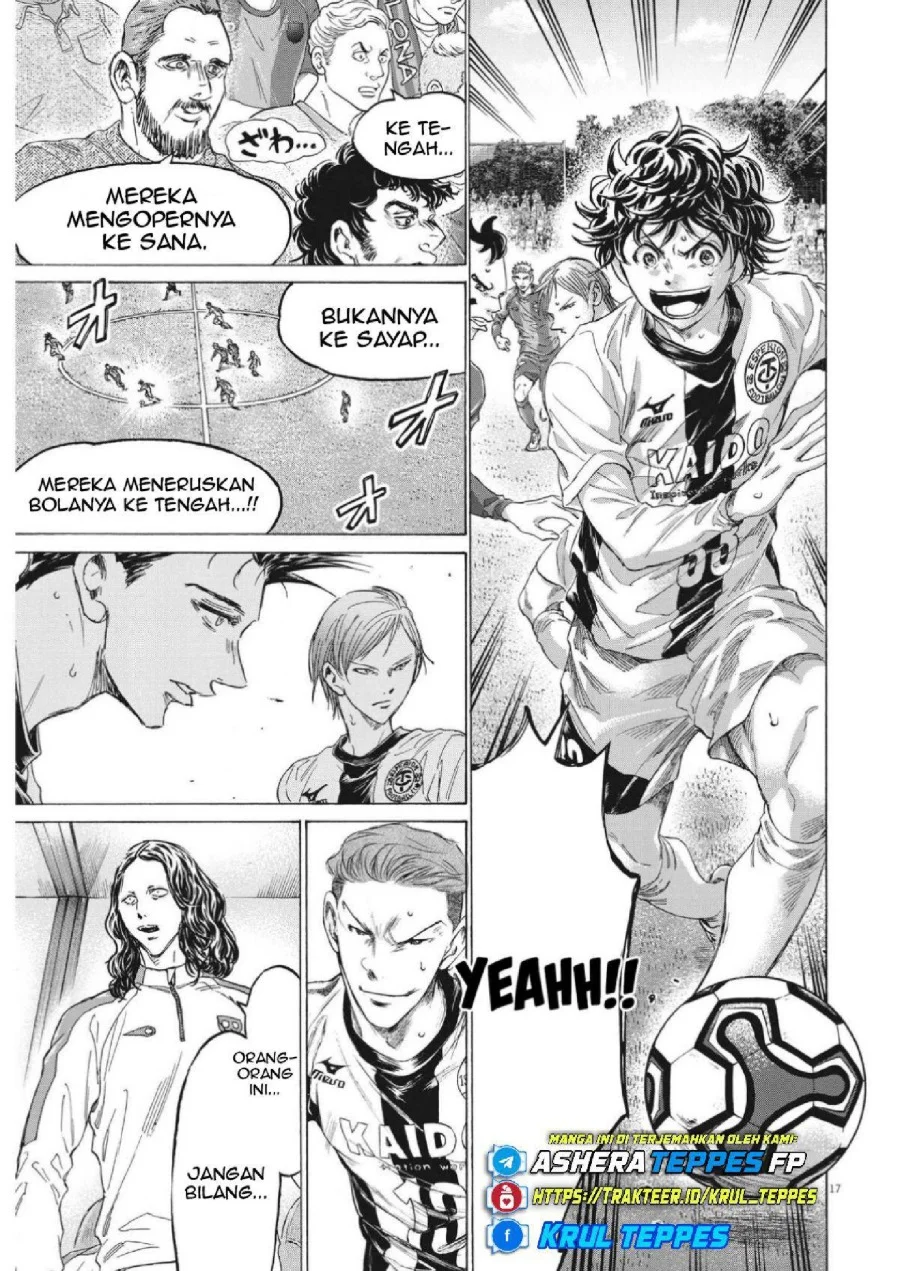 Chapter 349 - halaman 20
