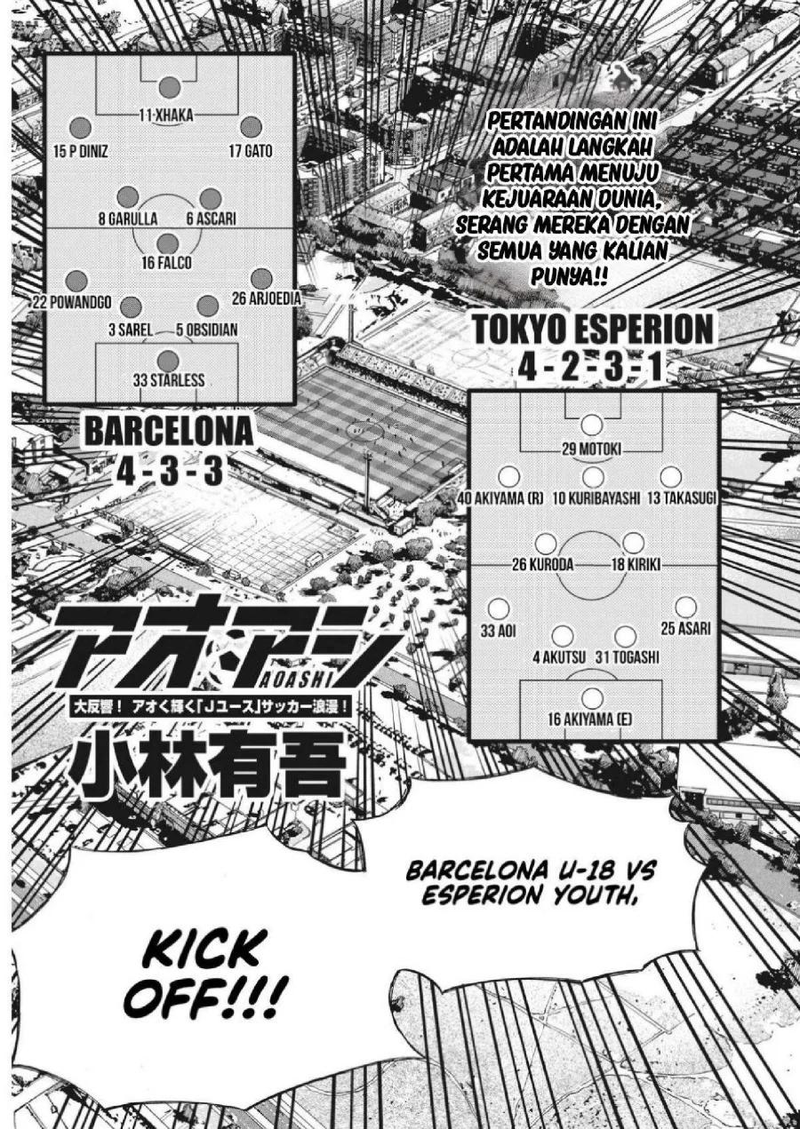 Chapter 349 - halaman 3