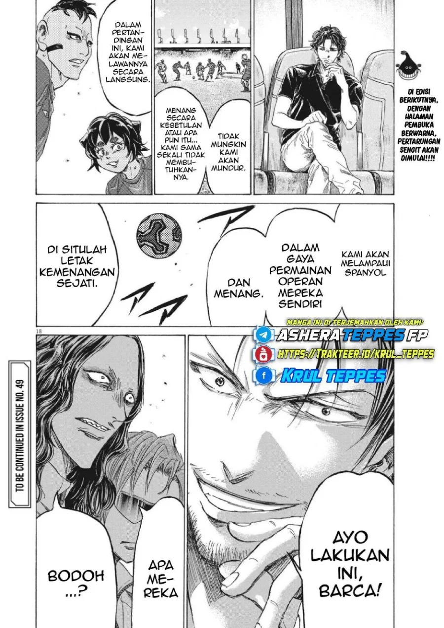 Chapter 349 - halaman 21