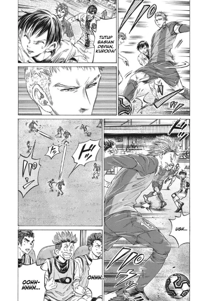 Chapter 349 - halaman 6