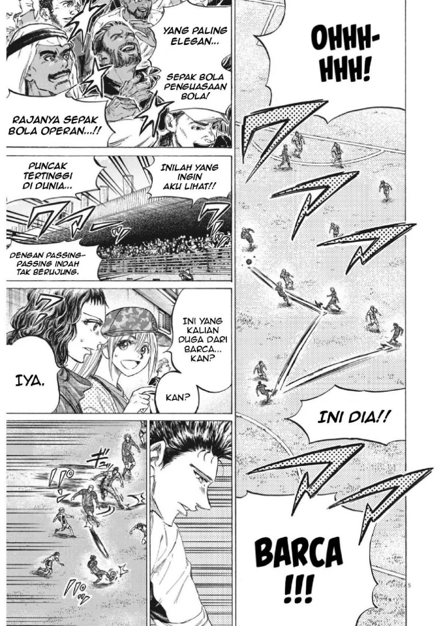 Chapter 349 - halaman 7