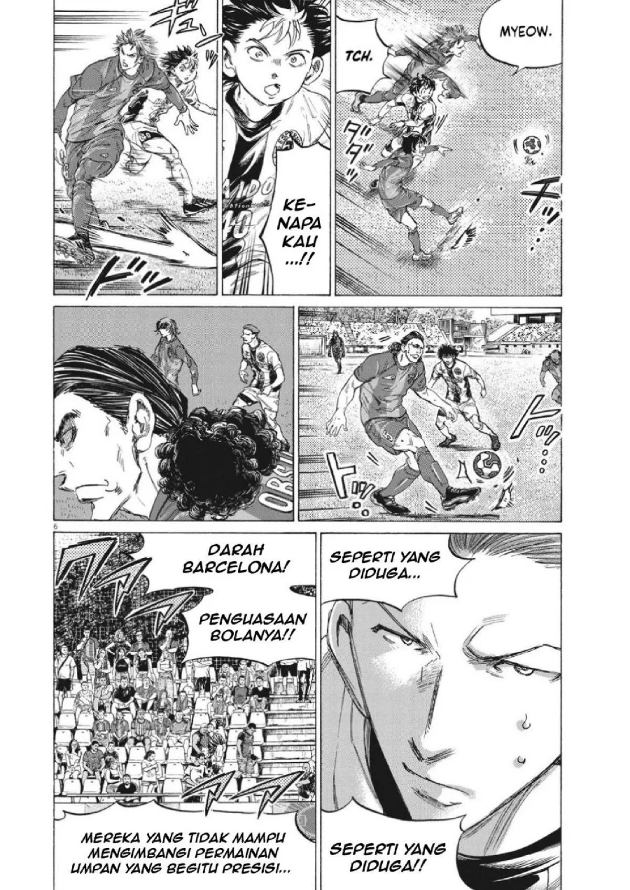 Chapter 349 - halaman 8