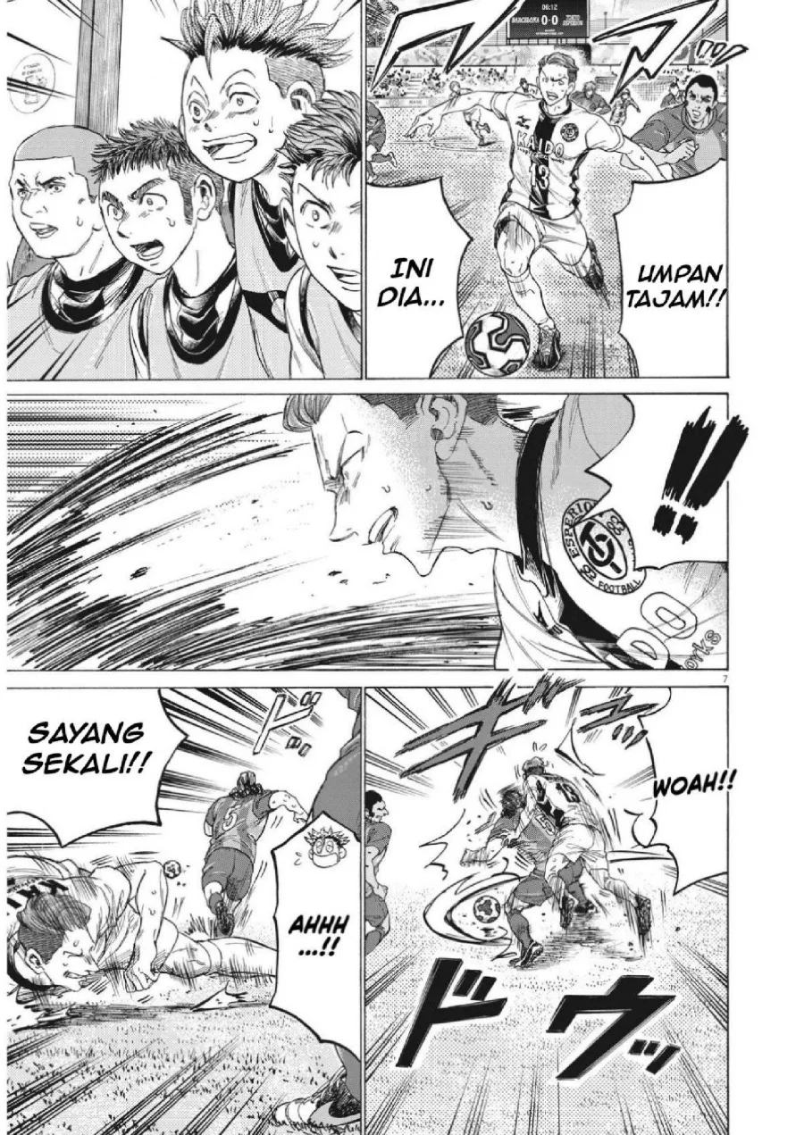 Chapter 350 - halaman 8