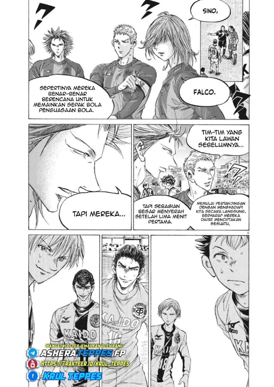Chapter 350 - halaman 10