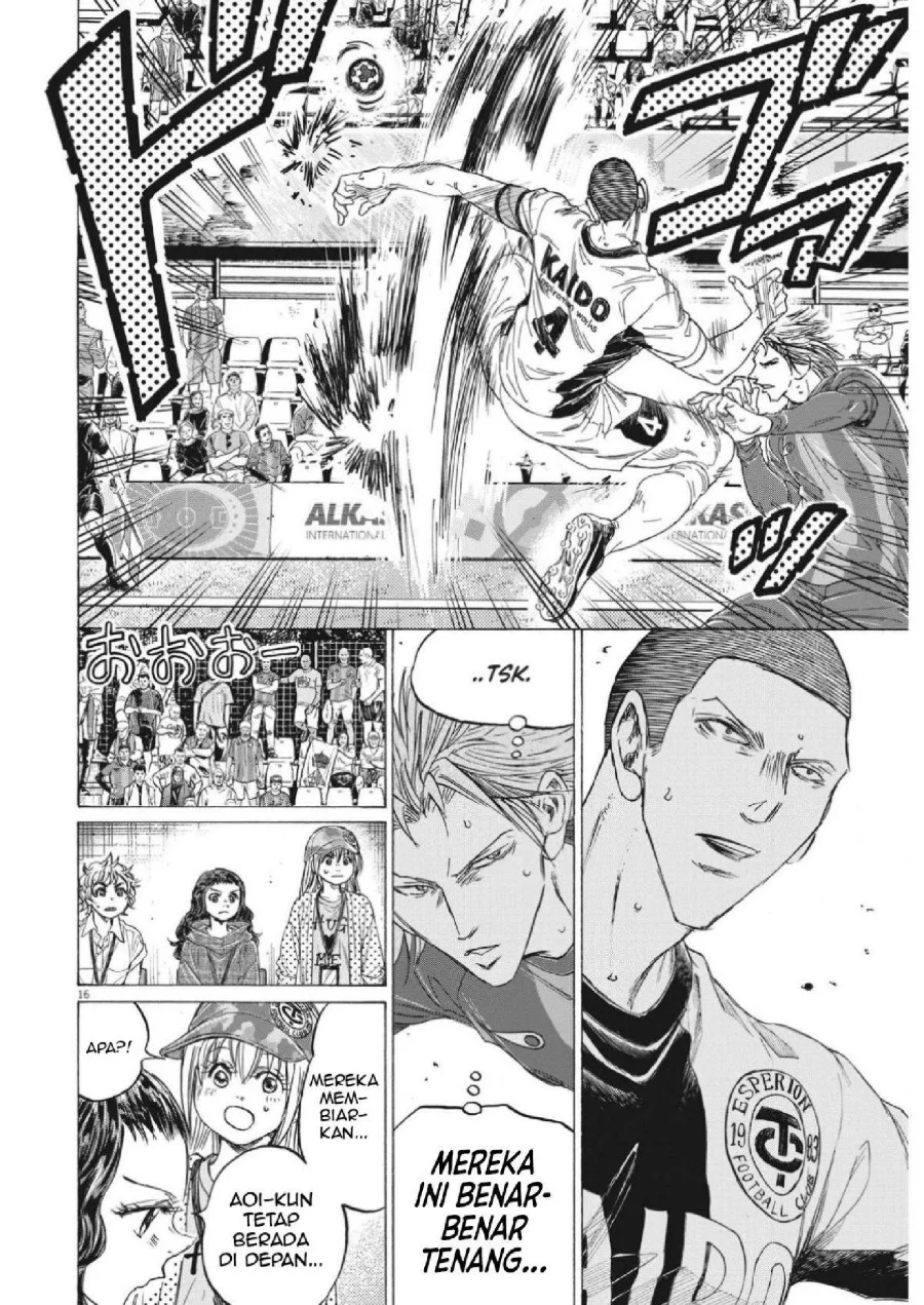 Chapter 351 - halaman 19