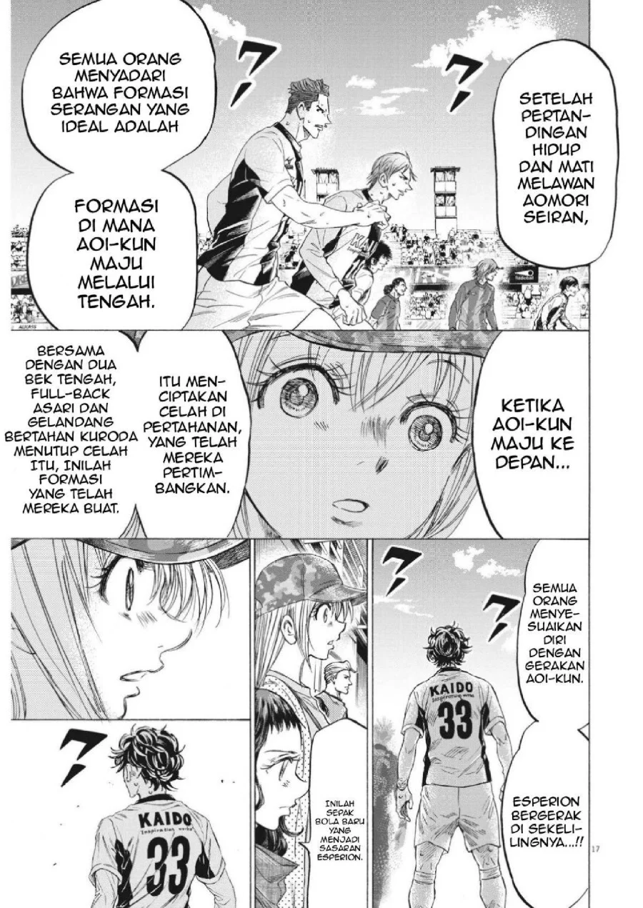 Chapter 351 - halaman 20