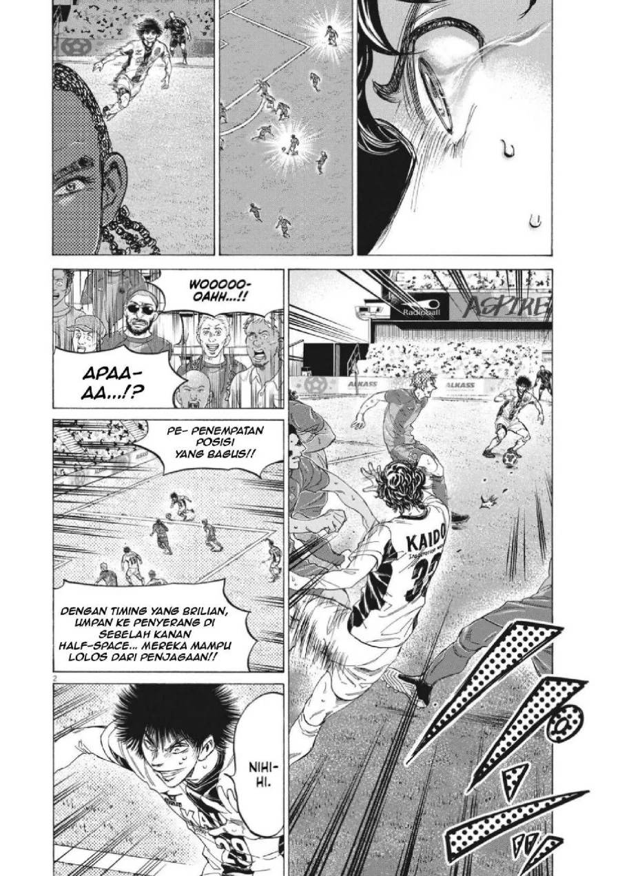 Chapter 351 - halaman 4