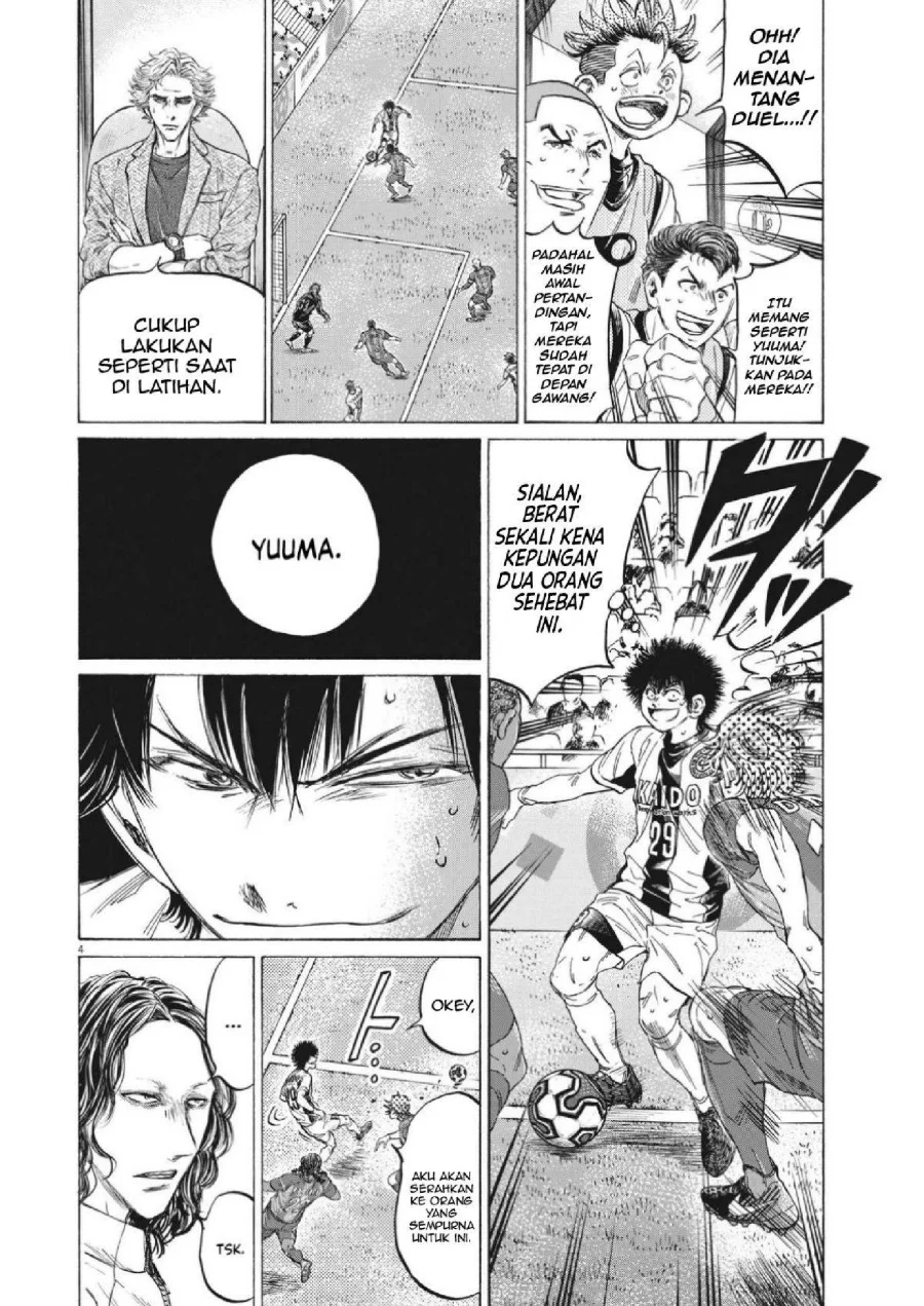 Chapter 351 - halaman 6
