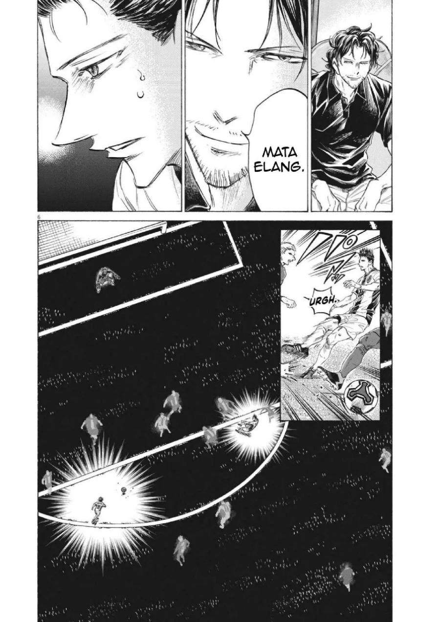 Chapter 351 - halaman 8