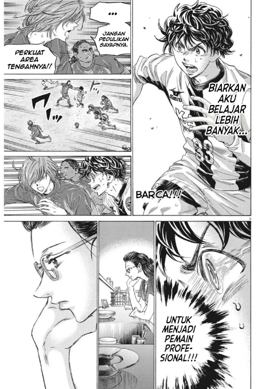Chapter 352 - halaman 11