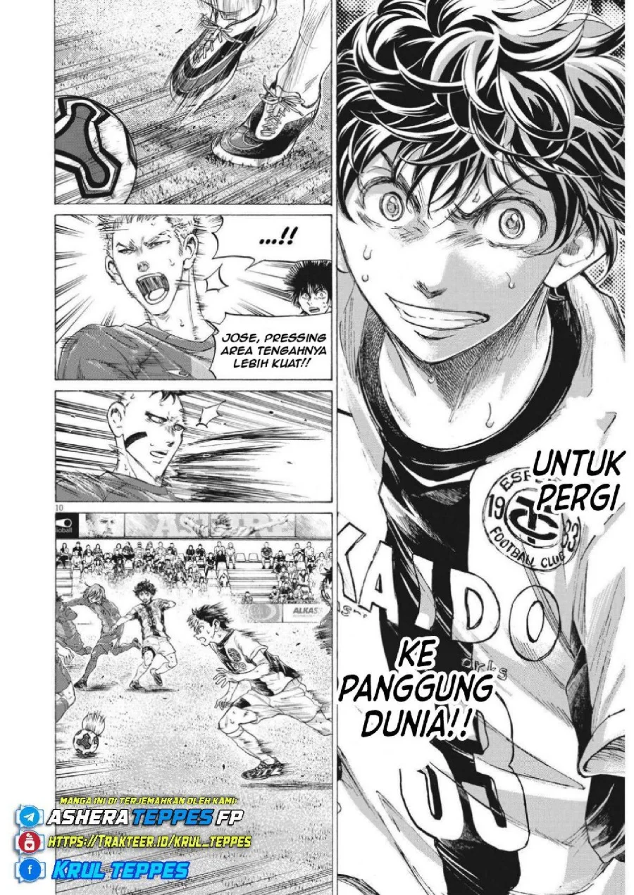 Chapter 352 - halaman 12
