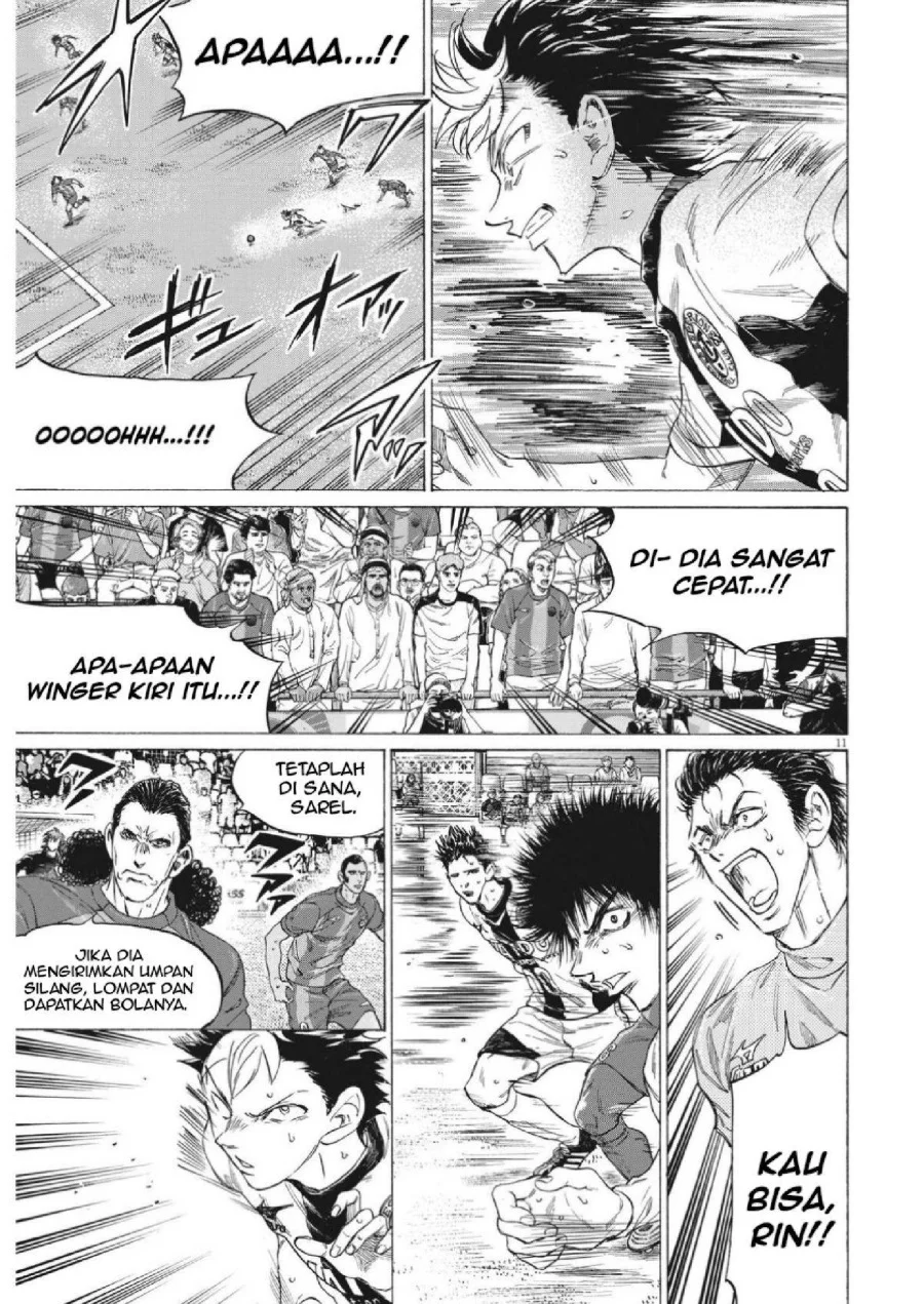 Chapter 352 - halaman 14