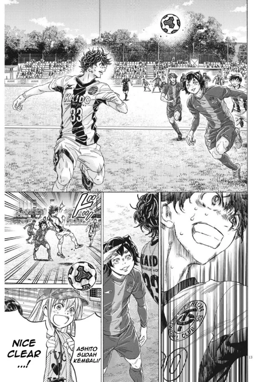 Chapter 352 - halaman 16