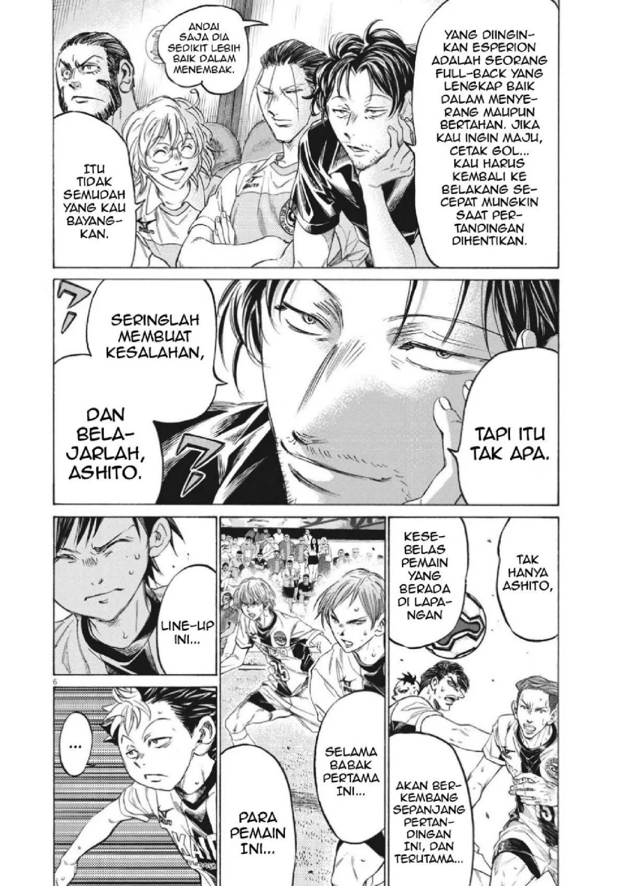 Chapter 352 - halaman 8