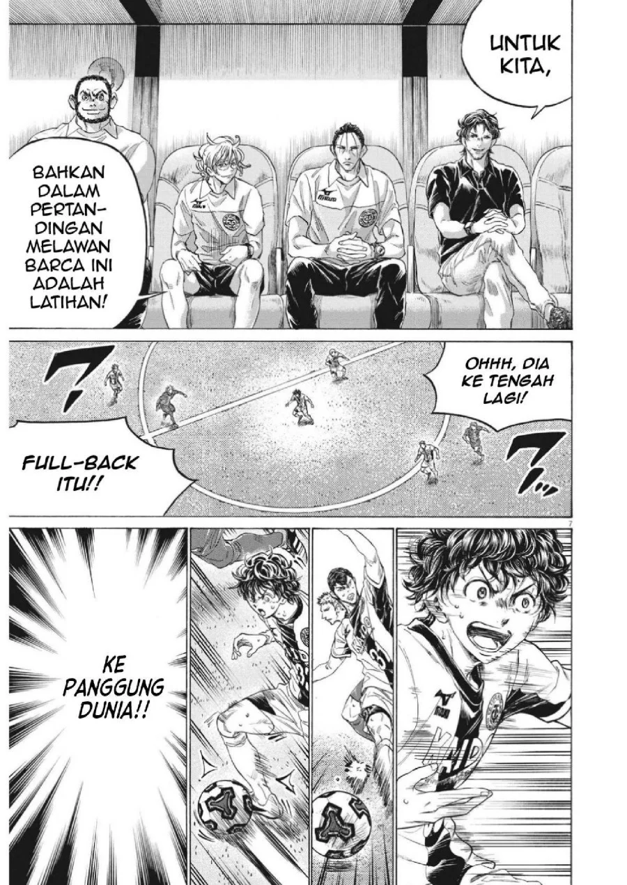 Chapter 352 - halaman 9