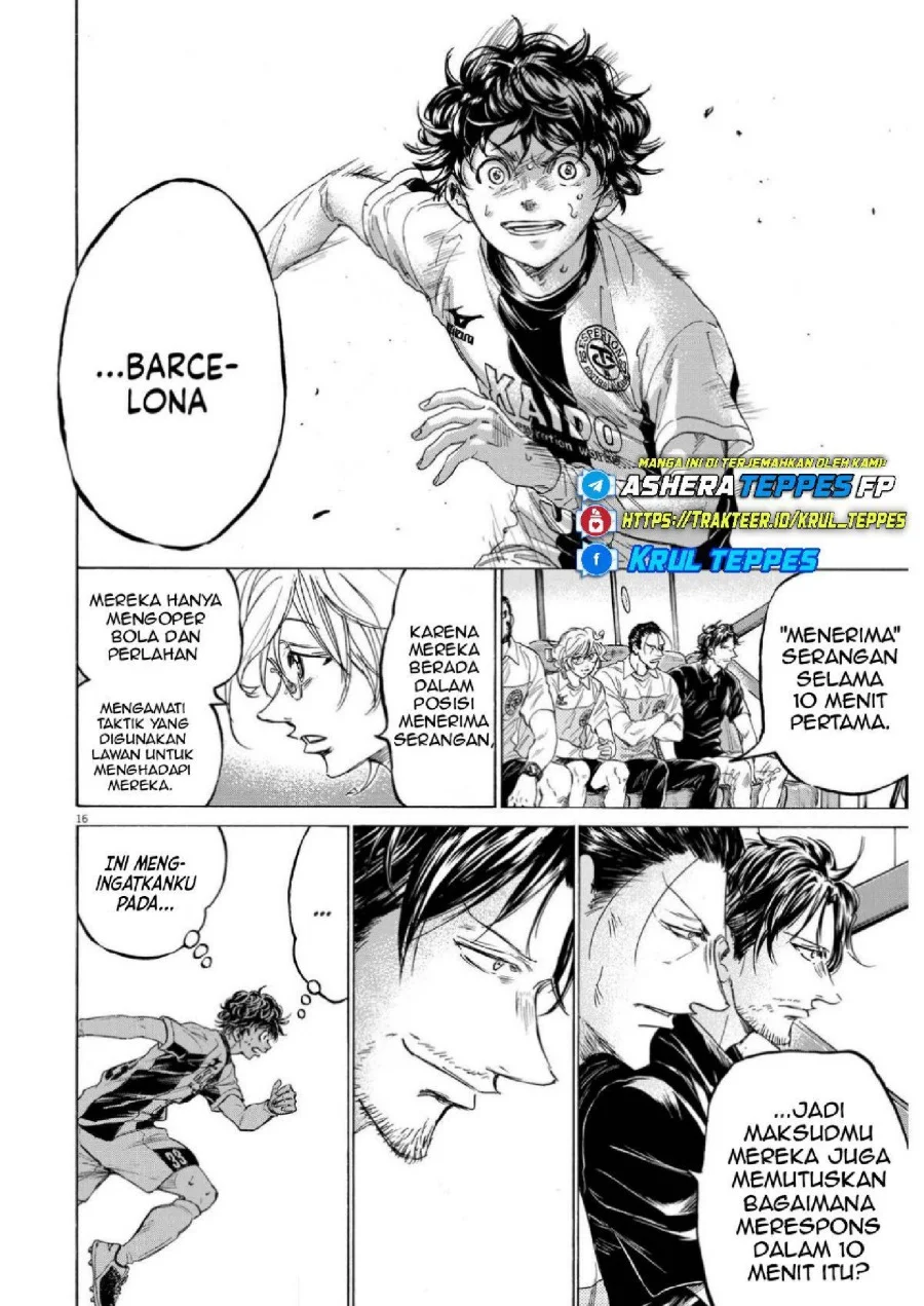 Chapter 353 - halaman 18
