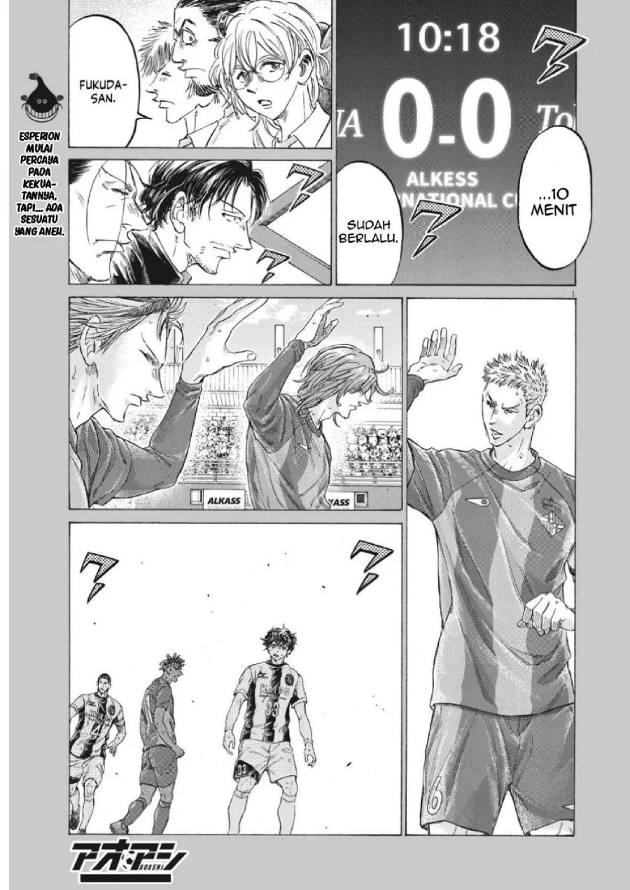 Chapter 353 - halaman 3