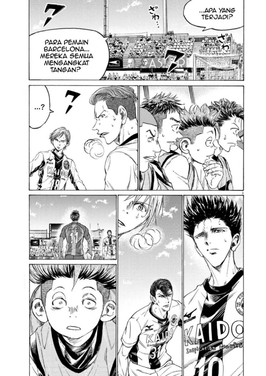 Chapter 353 - halaman 5