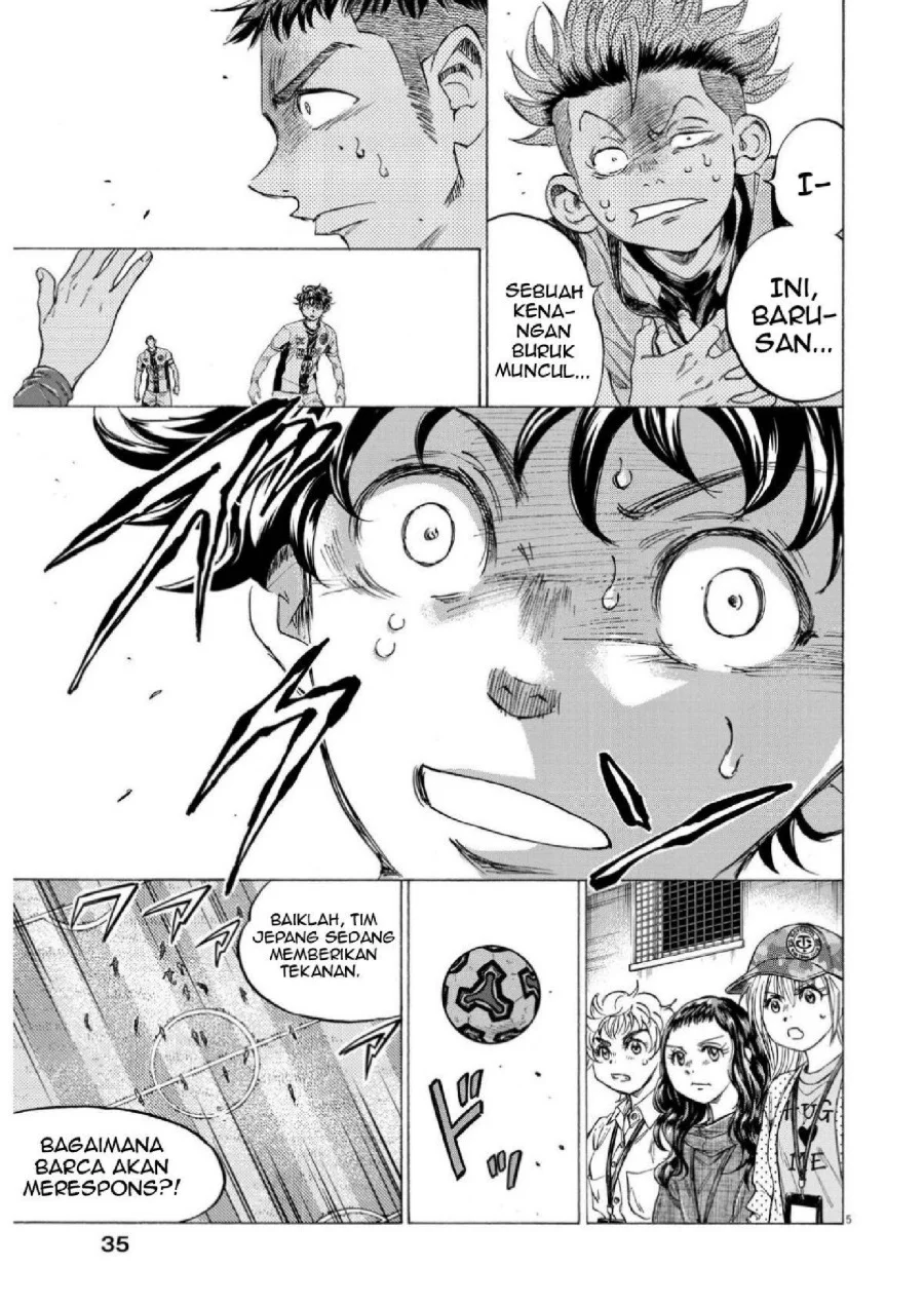 Chapter 353 - halaman 7