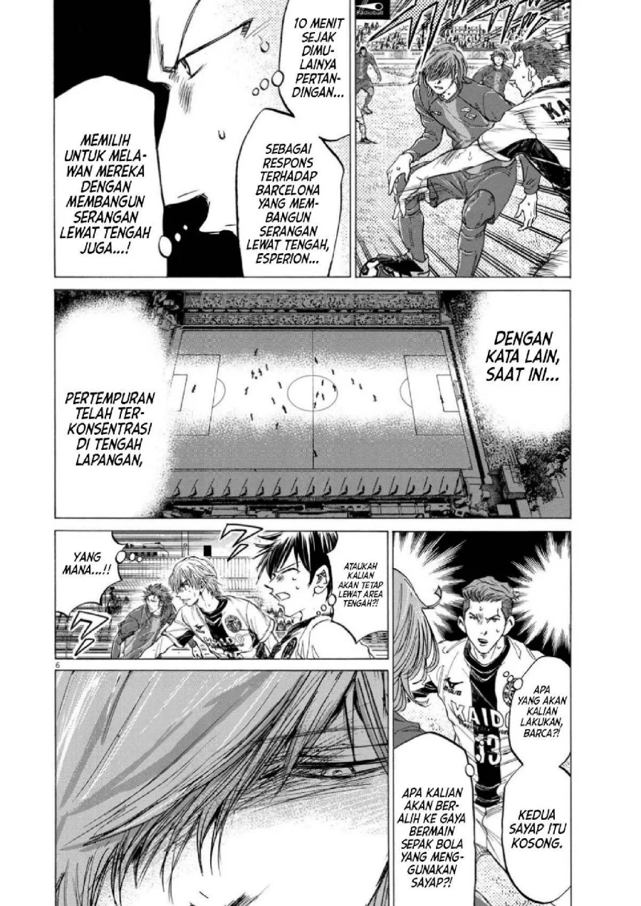 Chapter 353 - halaman 8