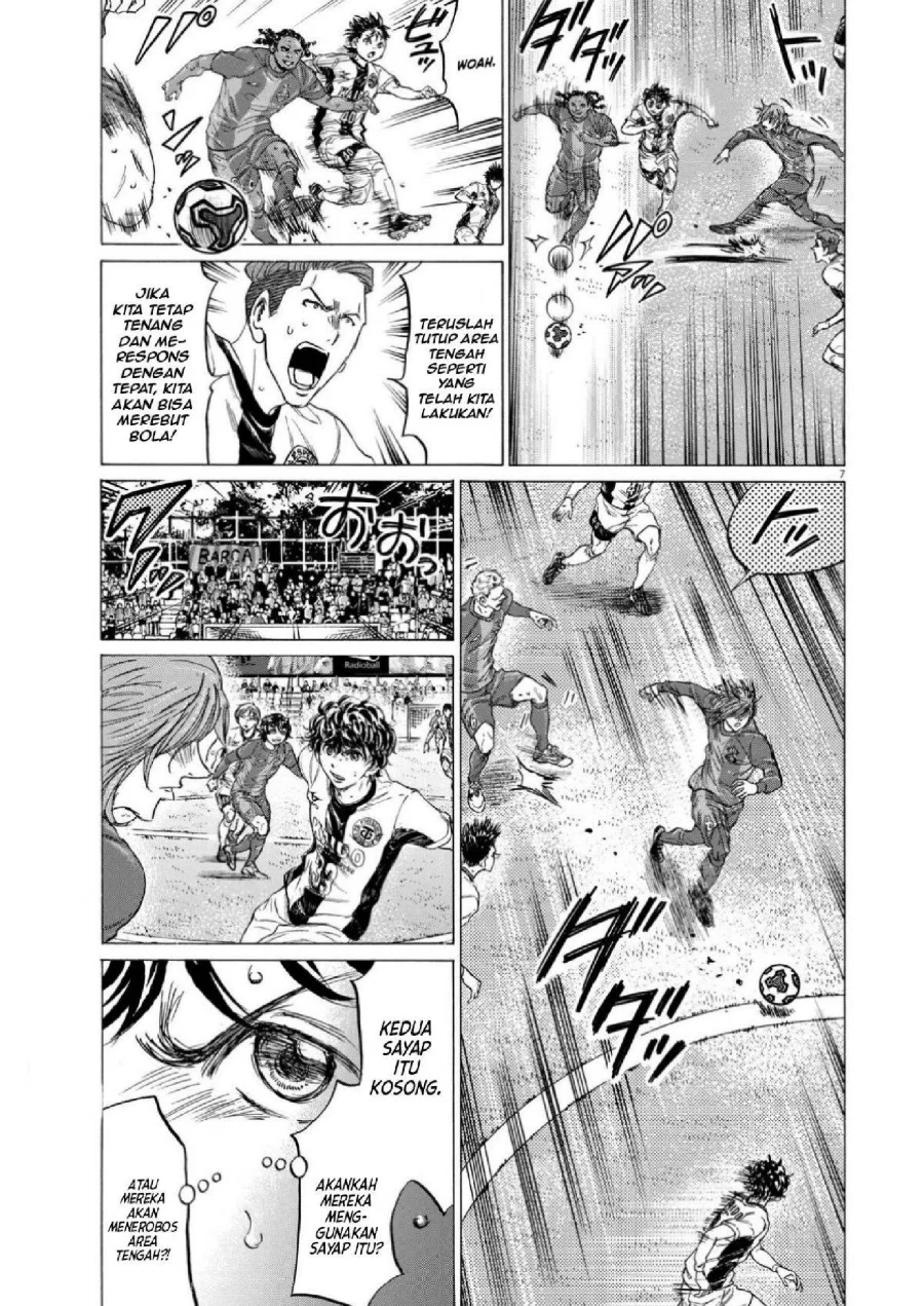 Chapter 353 - halaman 9