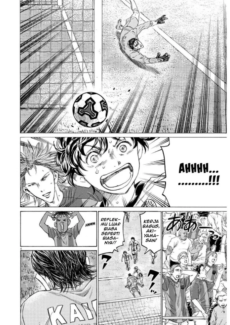 Chapter 354 - halaman 6