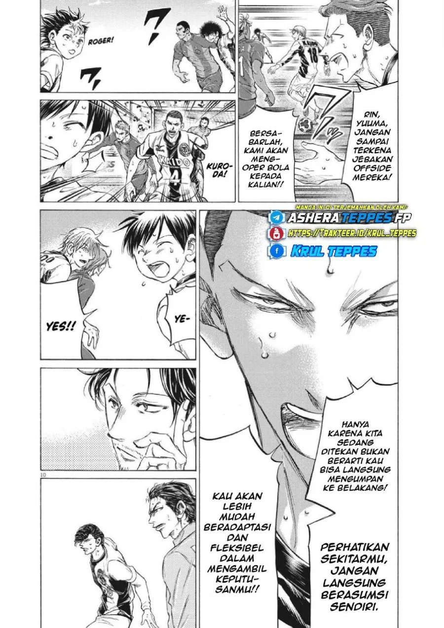 Chapter 356 - halaman 10