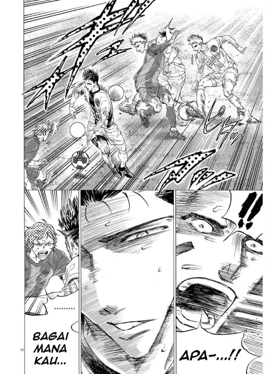 Chapter 356 - halaman 17