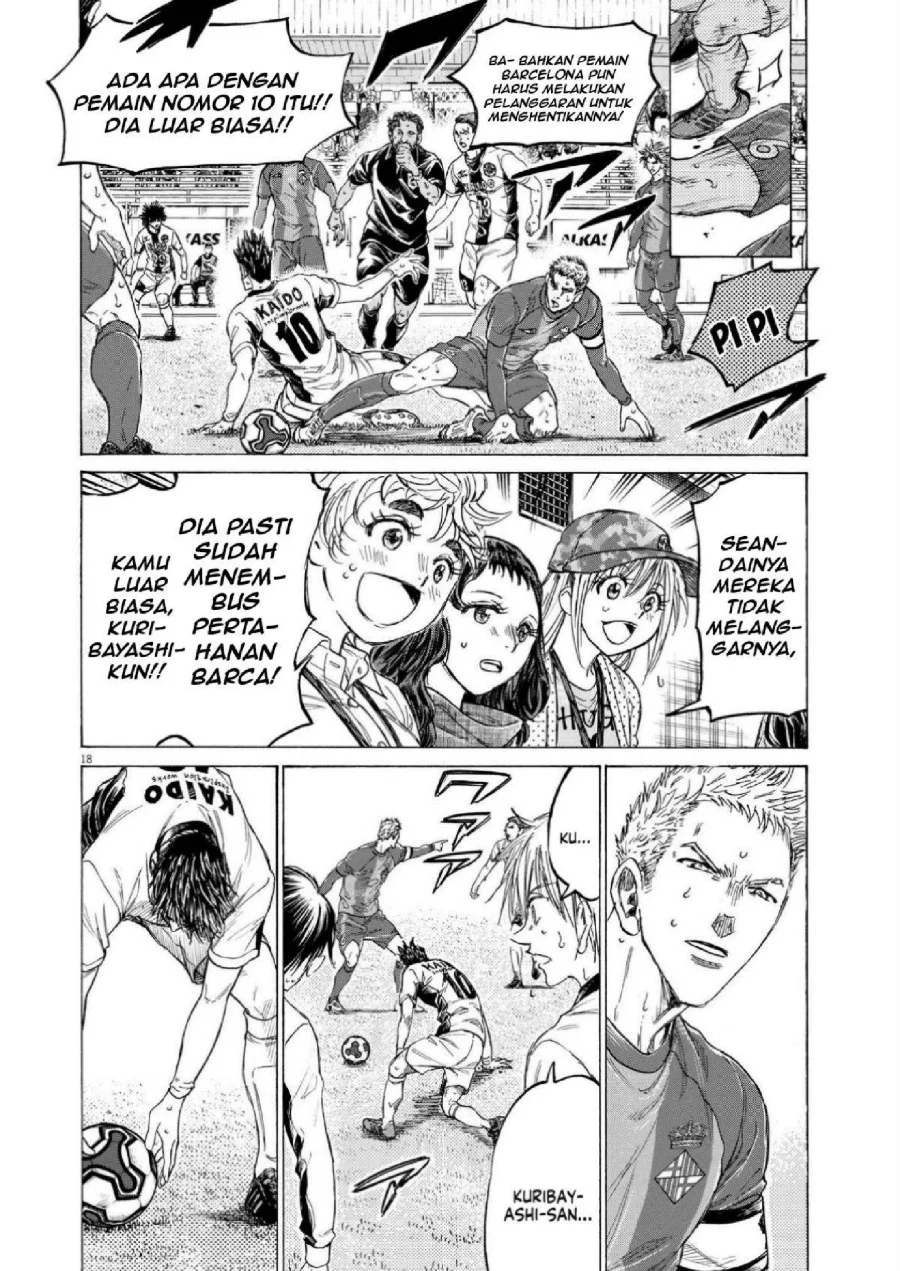 Chapter 356 - halaman 19