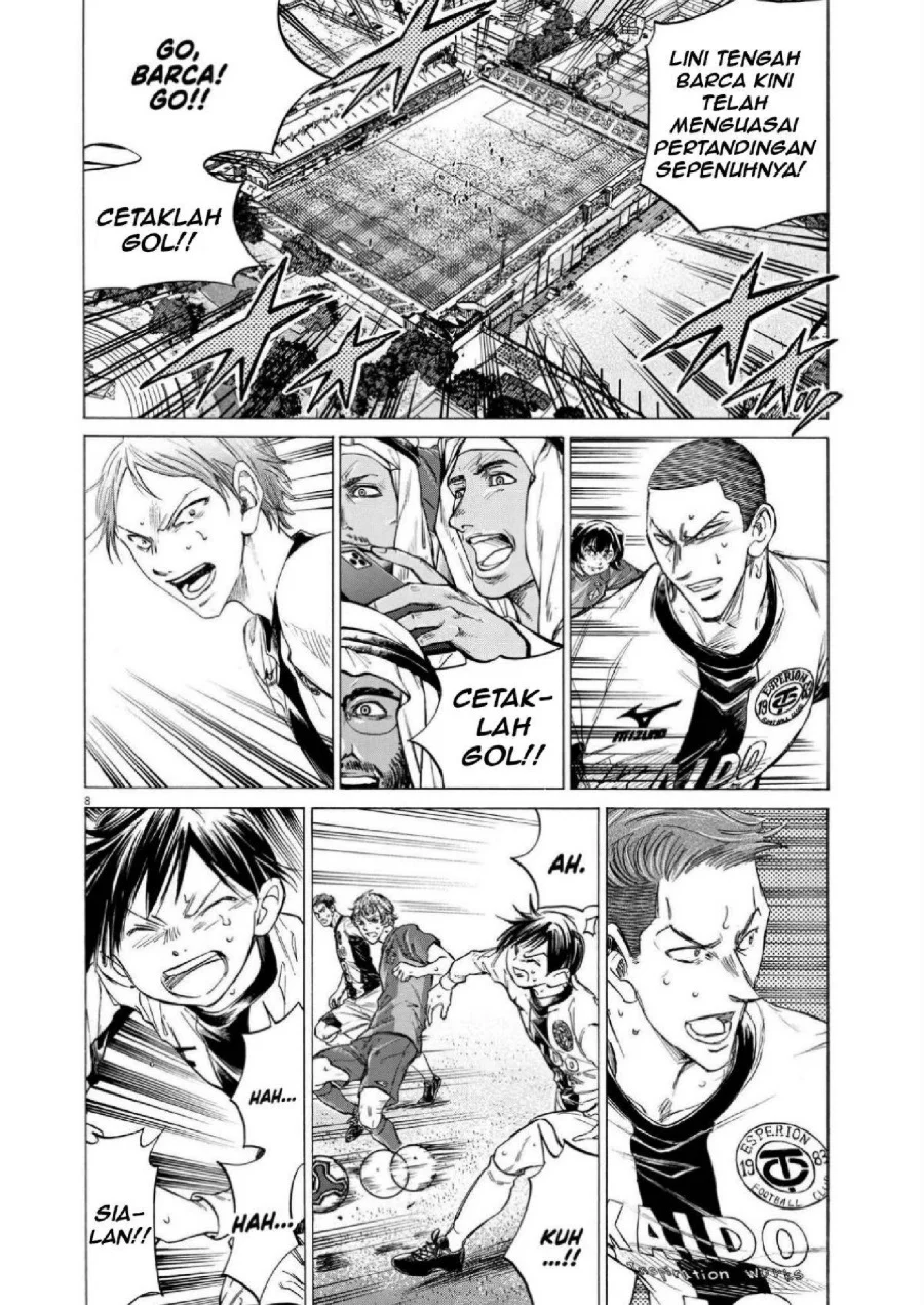 Chapter 356 - halaman 8