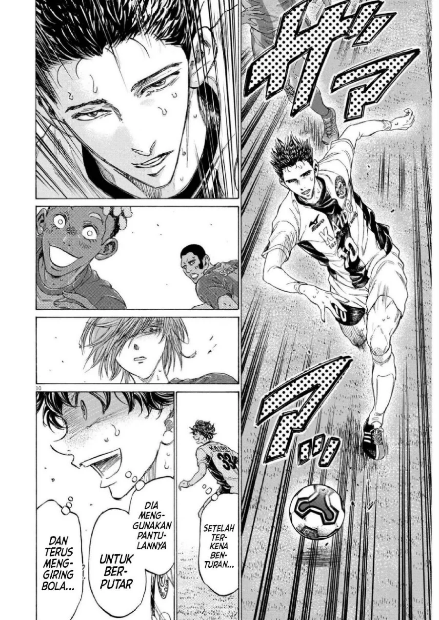 Chapter 357 - halaman 12