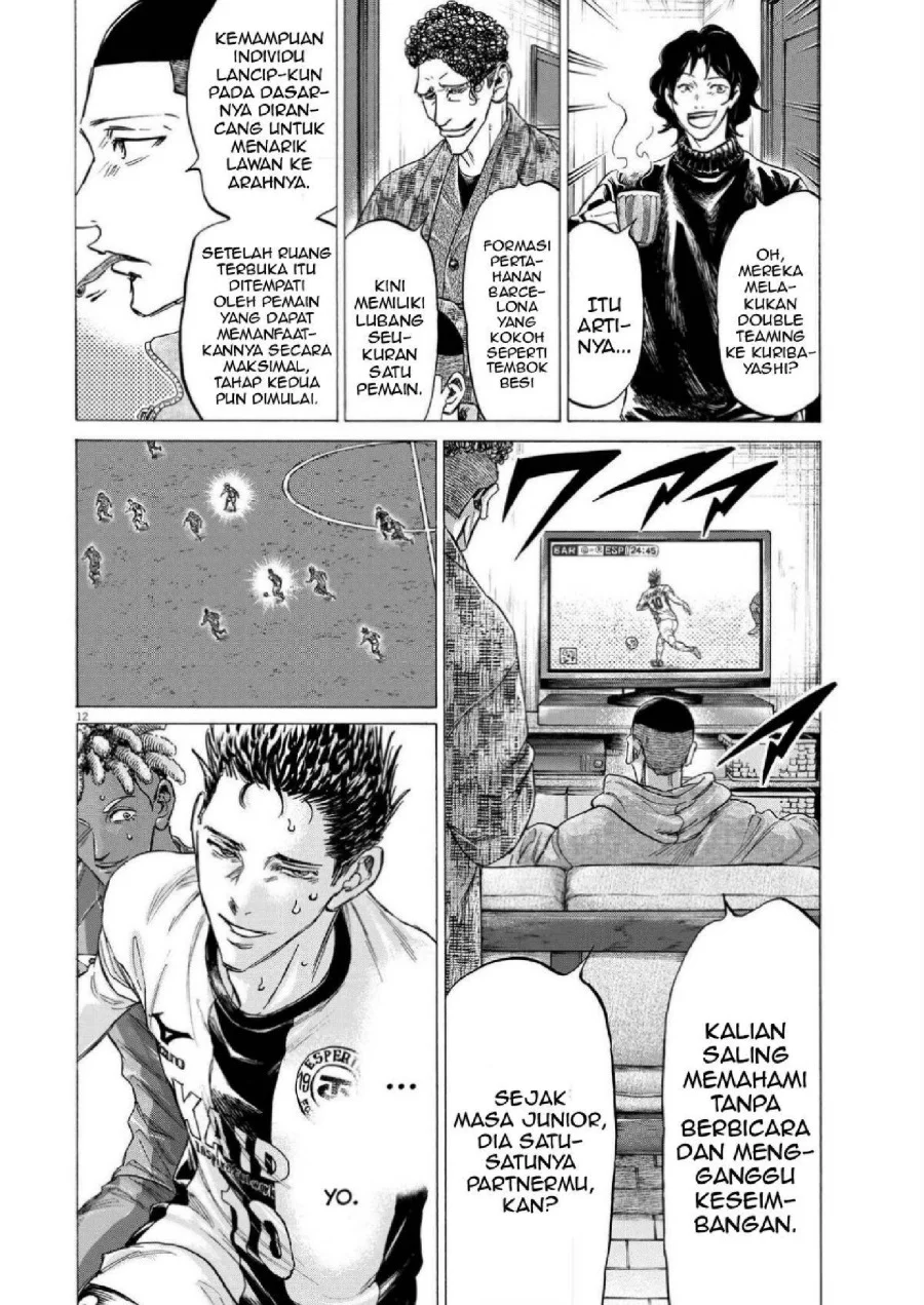 Chapter 357 - halaman 15