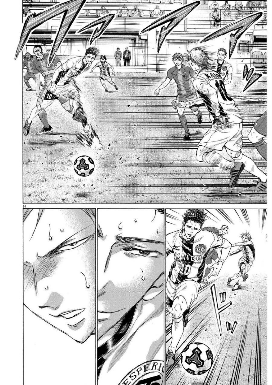 Chapter 357 - halaman 17