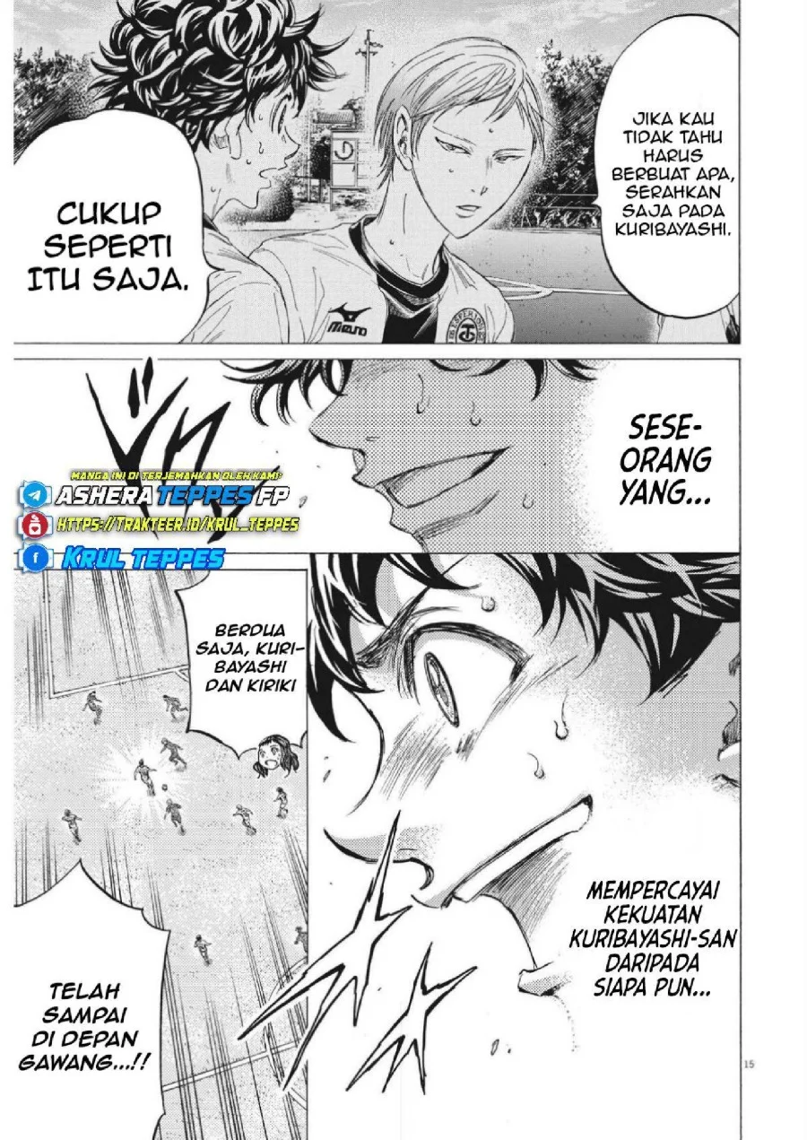 Chapter 357 - halaman 18