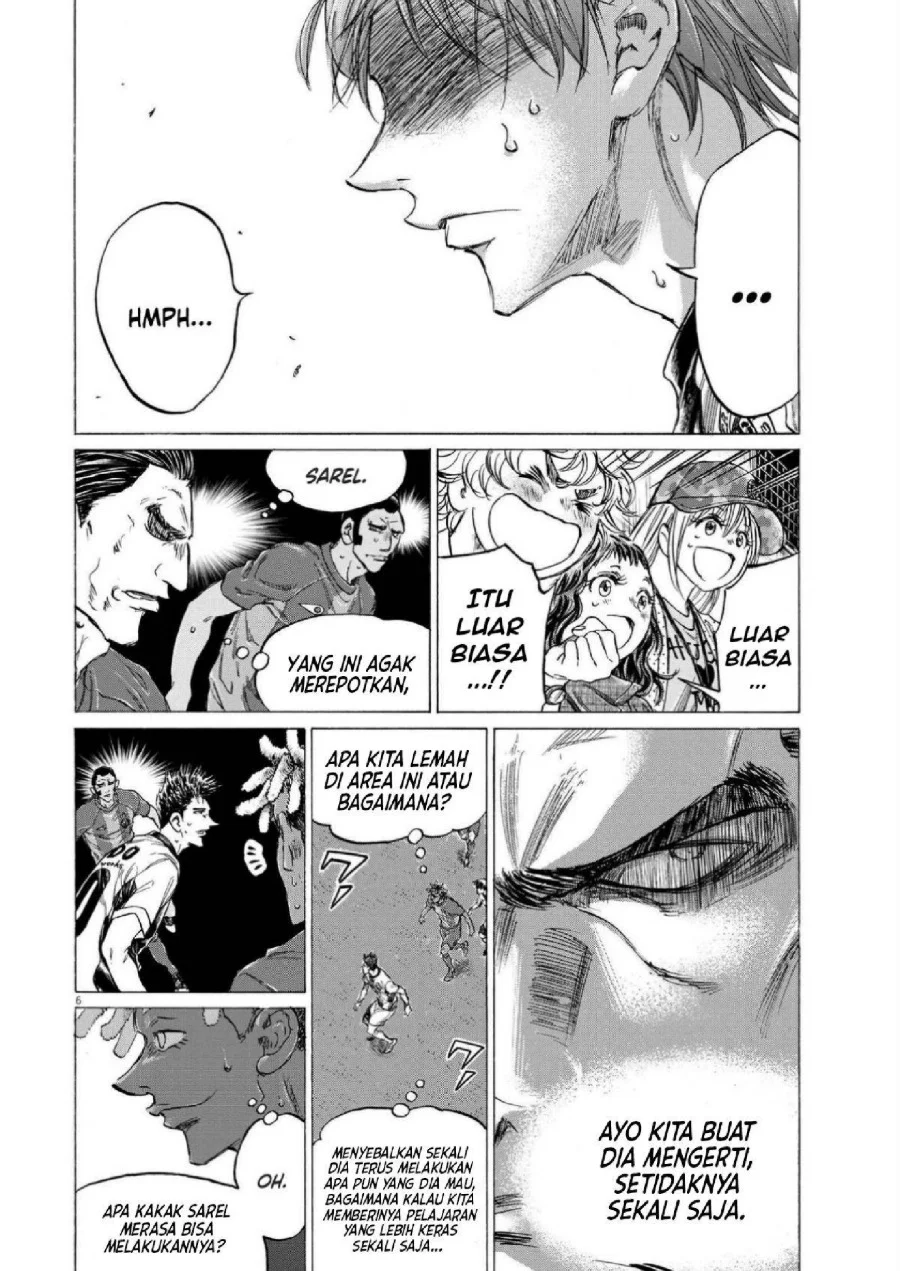 Chapter 357 - halaman 8