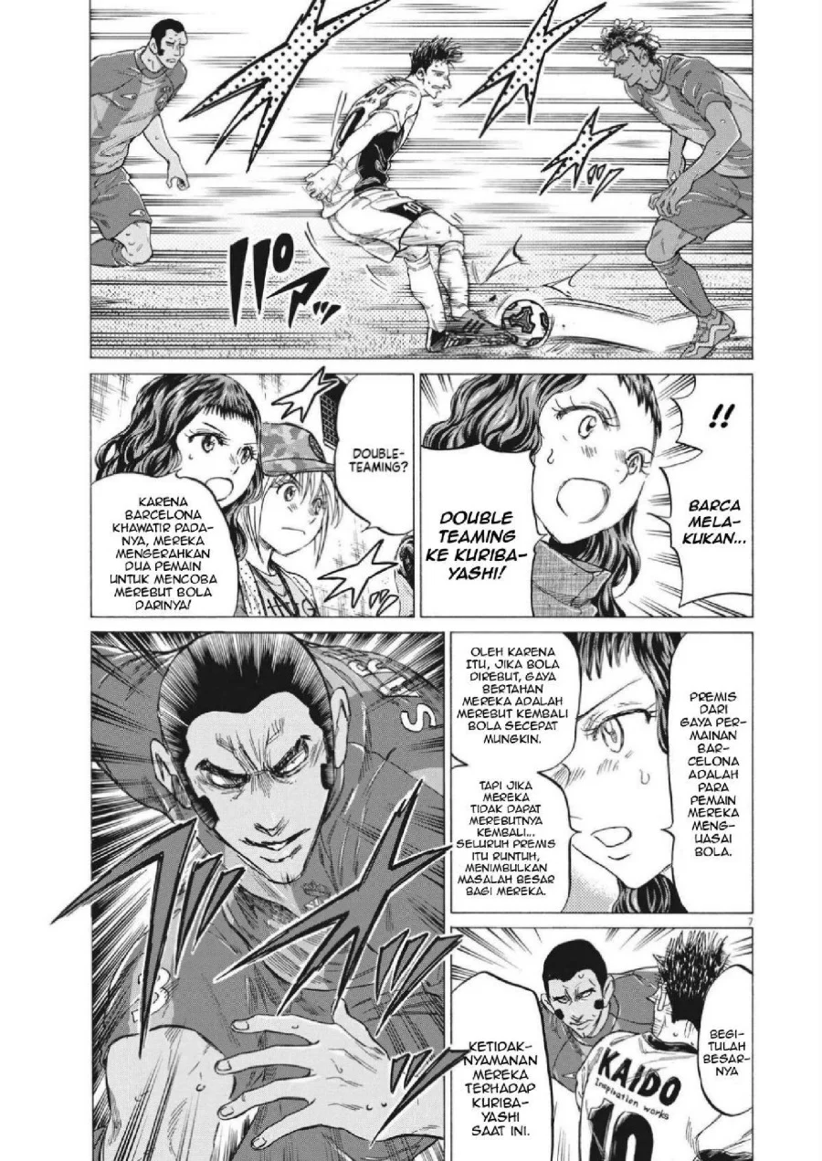 Chapter 357 - halaman 9
