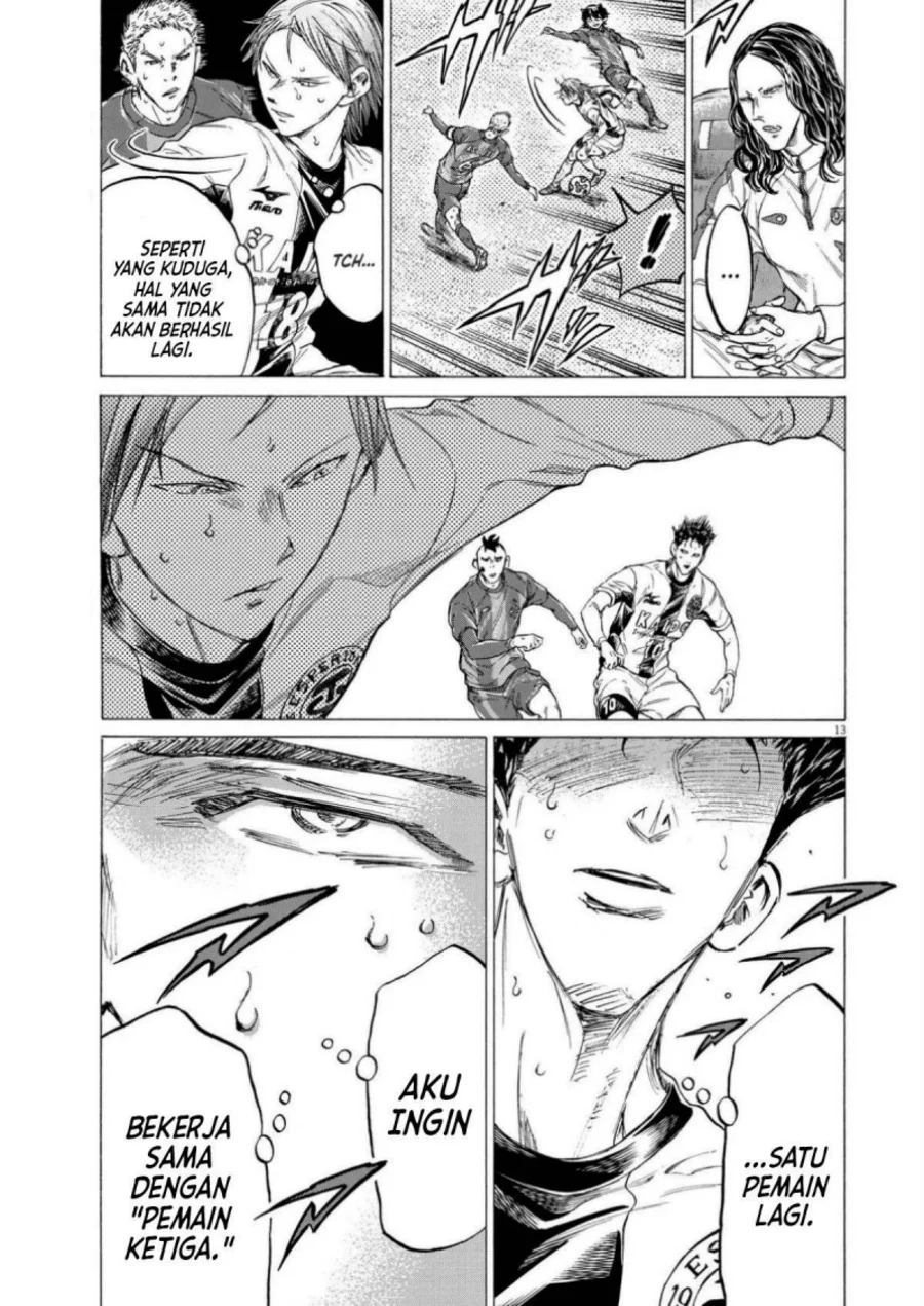 Chapter 358 - halaman 16