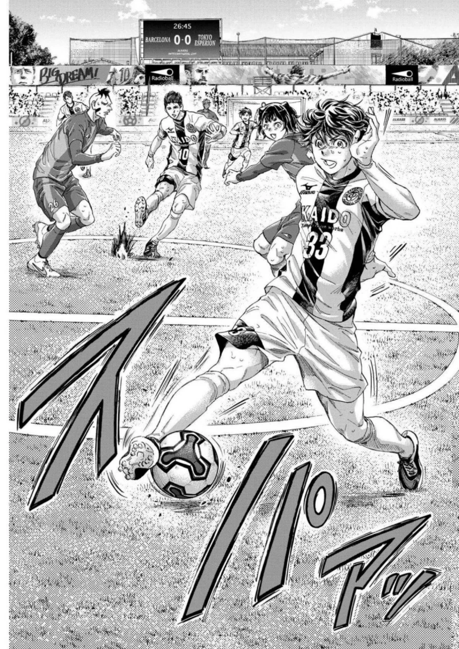 Chapter 358 - halaman 18