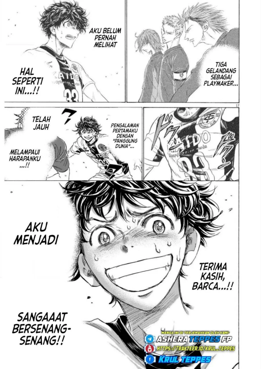 Chapter 358 - halaman 20