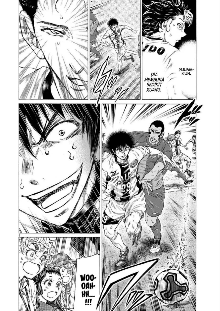 Chapter 358 - halaman 4