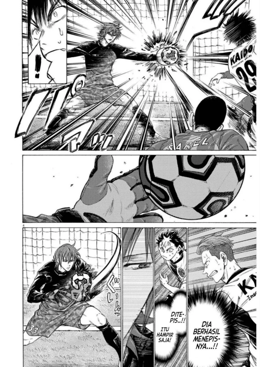 Chapter 358 - halaman 6