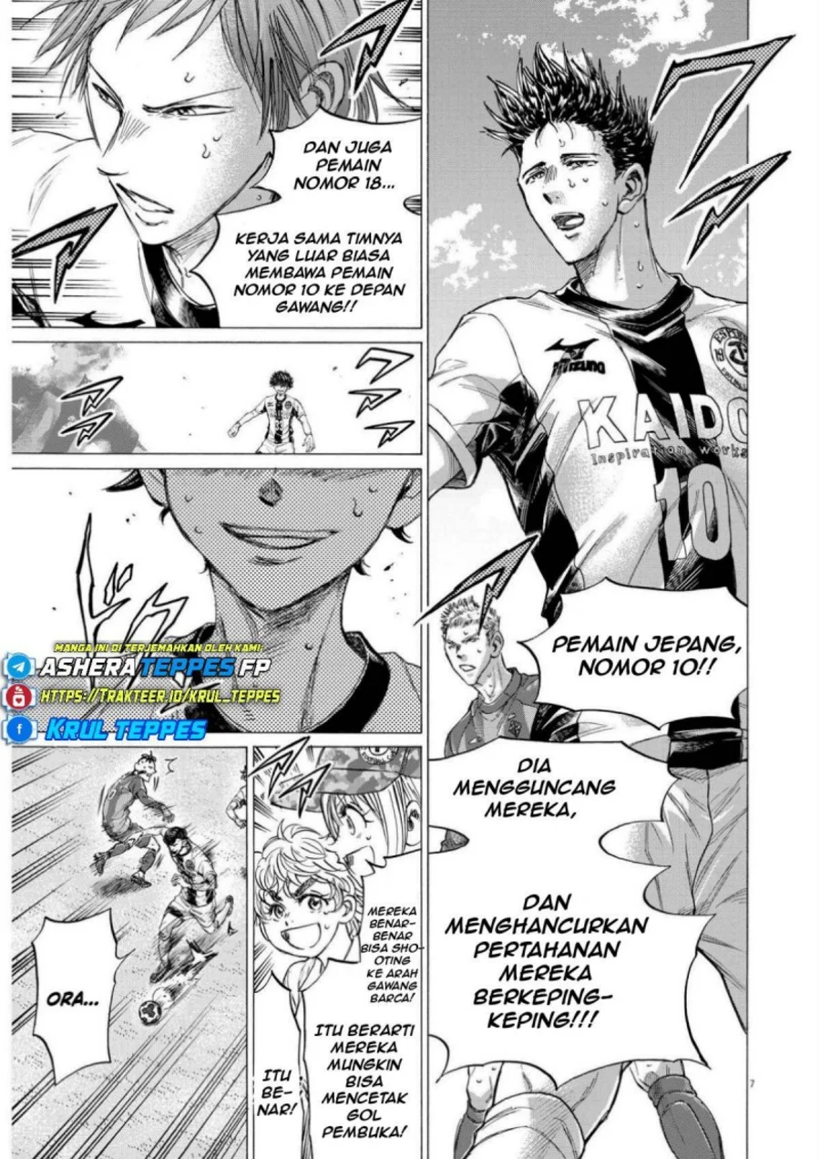 Chapter 358 - halaman 9
