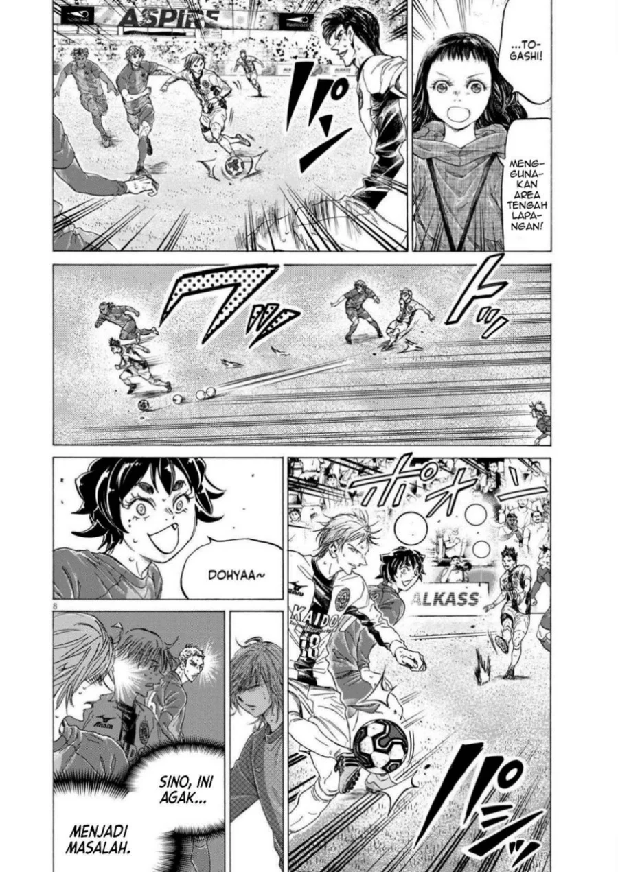 Chapter 358 - halaman 10