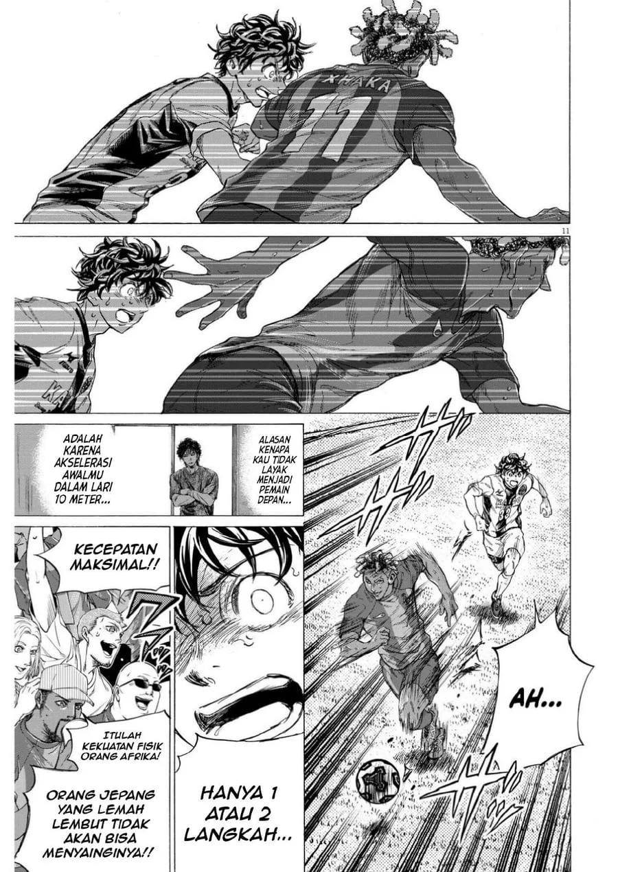 Chapter 361 - halaman 14