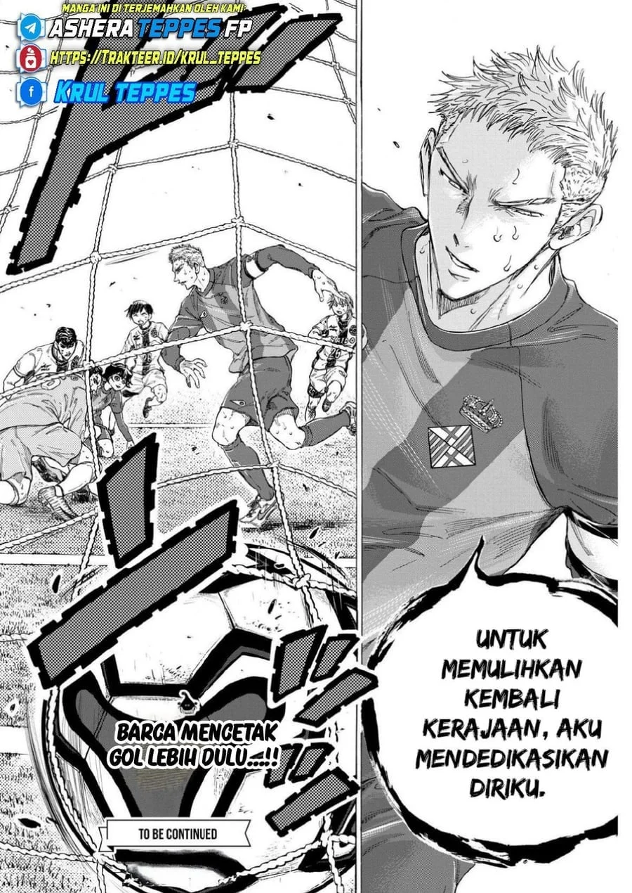 Chapter 361 - halaman 21
